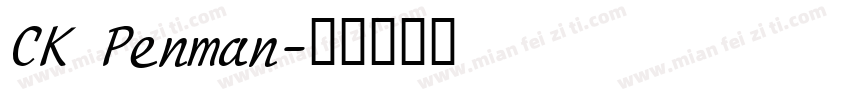 CK Penman字体转换